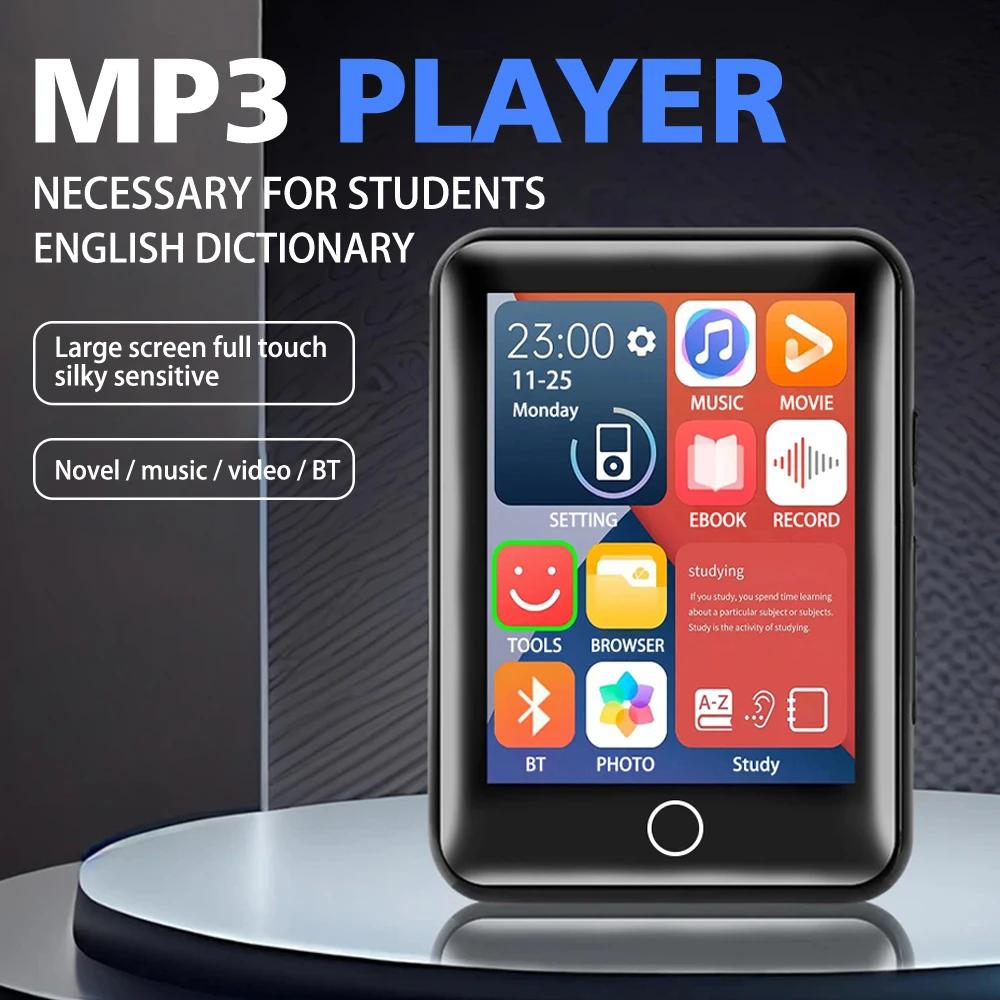 Ǯ ũ MP3 MP4 ũ,  5.0 ġ ũ ũ, å FM  , ޴ MP3  ÷̾, 2.5 ġ